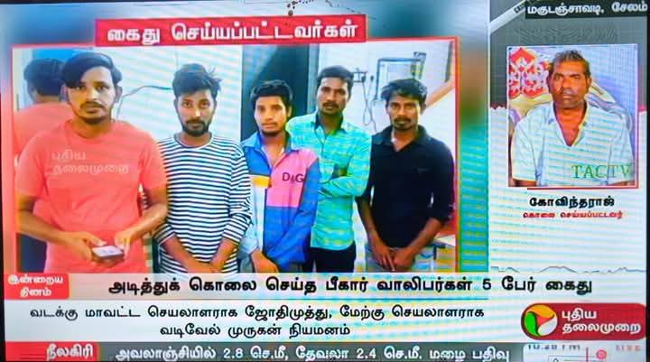 SaalanPaari's tweet image. மீண்டும் சொல்கிறேன்!
வடவர் வருகைக்கு எதிராக தமிழர்கள் ஒன்றிணைய வேண்டும்!
இல்லையென்றால் தமிழ்நாட்டுக்கு எதிர்காலம் இல்லை..