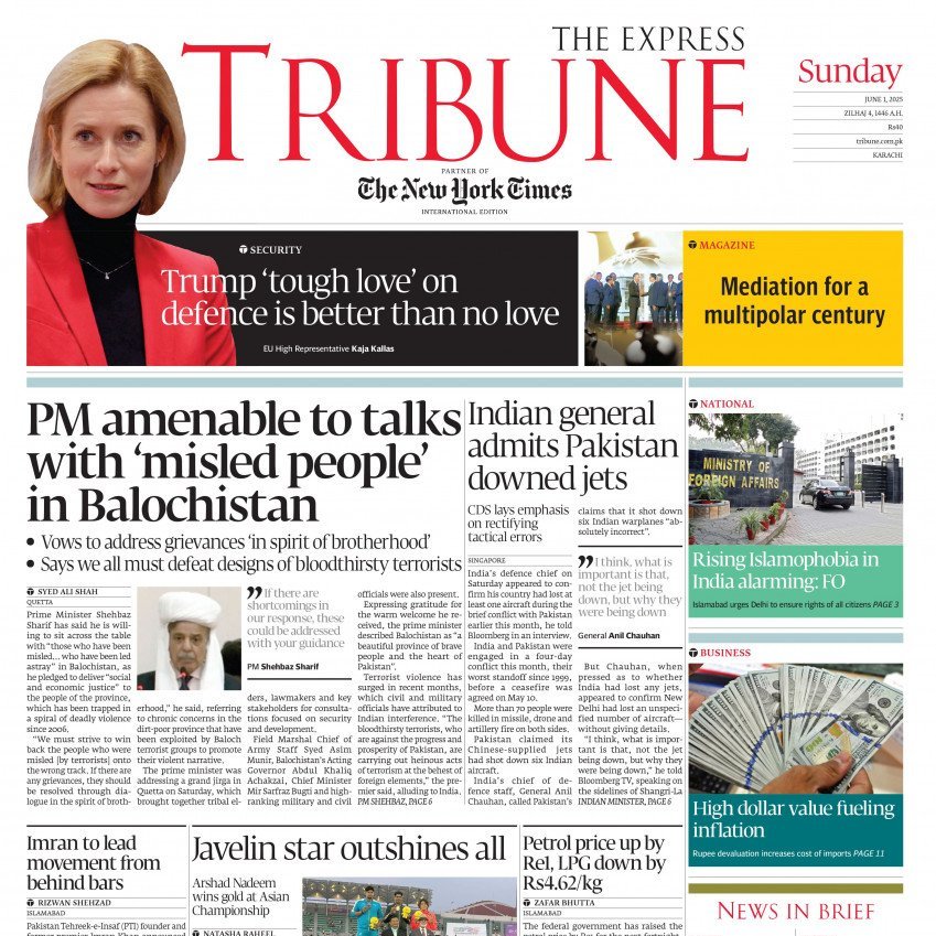 TODAY'S PAPER | June 1, 2025

For more: tribune.com.pk/epaper

#etribune #news #latest #epaper