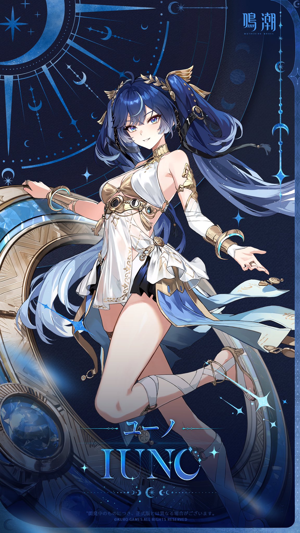紅葉月影 on X: 