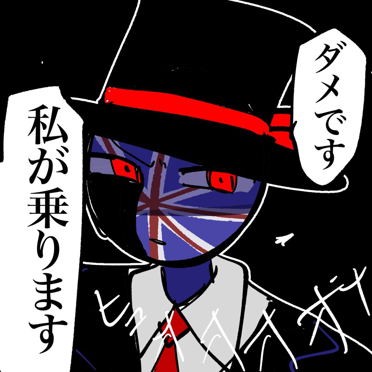 Kabuchanページ♡リピーター様リクエスト kokochan (@Kokochan157) / X