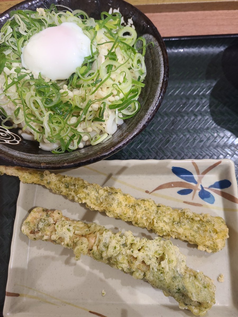 遅めのランチ

#はなまるうどん