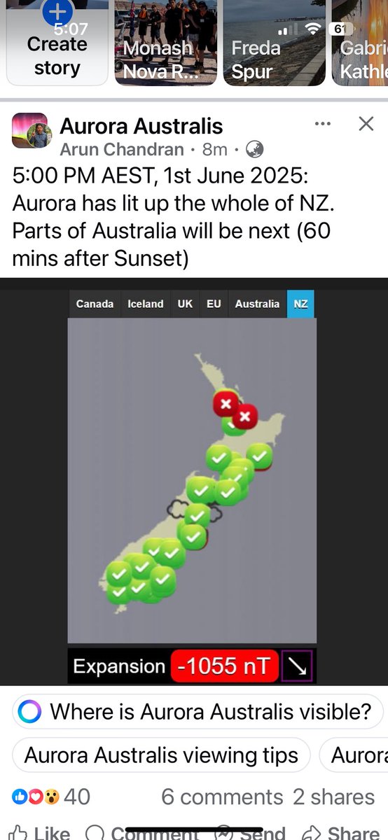 Look up, look south! Get your cameras ready Australia!