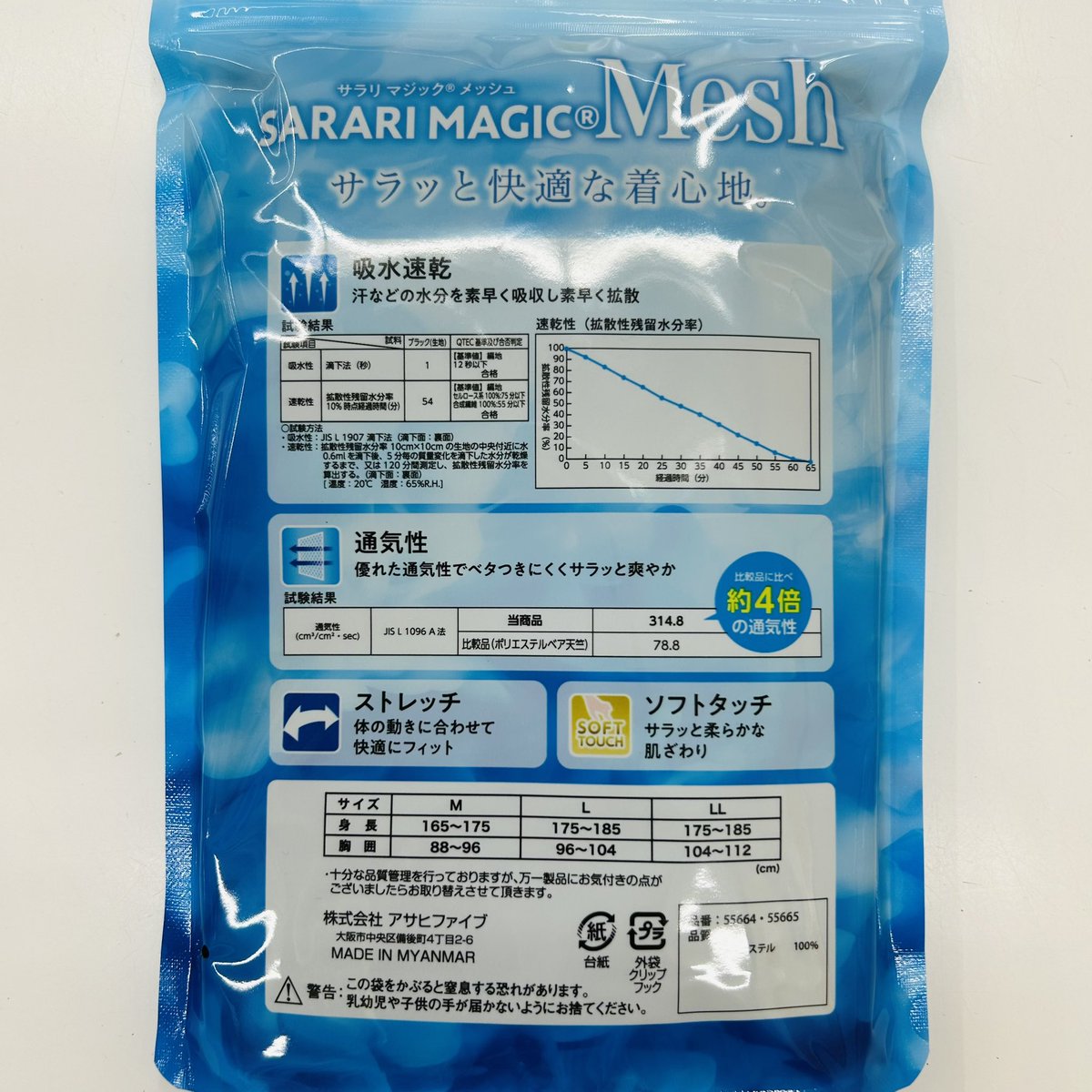 サララ様の専用♡1000円割引‼️ サララ様の専用♡1000円割引‼️ トイザらス、アプリ会員限定で最大1,000