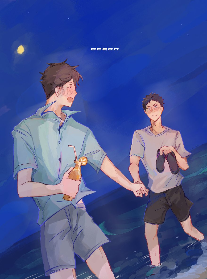3bppJUlUUoYtPxC's tweet image. 🌕
#OiIwa  #及岩
