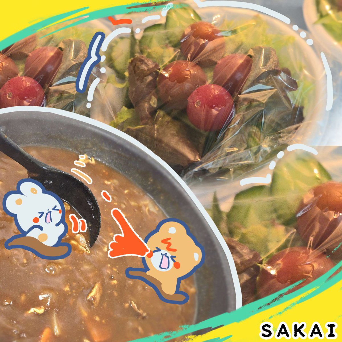 ラシクラボ大阪堺です🎵

ラシクラボは日曜日も開所しています！📷
日曜日では普段提供されない昼食などもしかしたら食べられるかも...！？

本日は玉ねぎマシマシカレーです☺️
中辛でしたがとても甘みを感じるとお話し頂きました！
嬉しいですね～◎ 

#イラスト 
#カレー