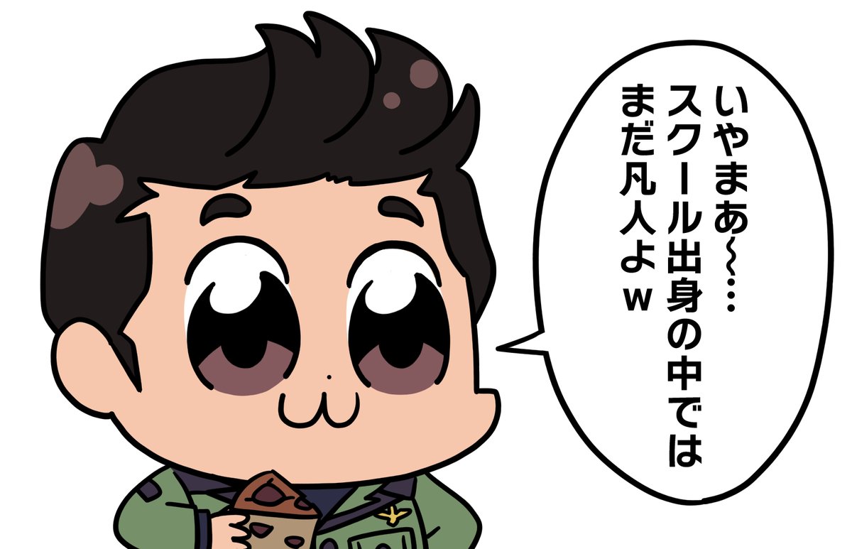 ピープパププ 