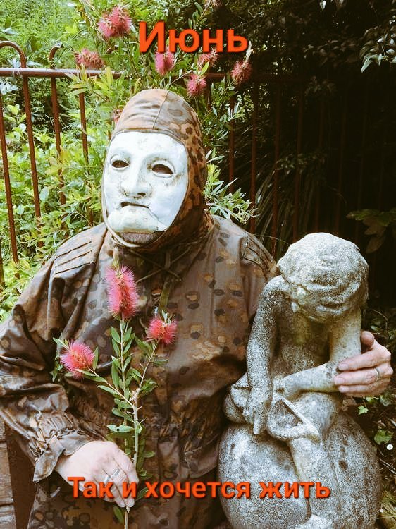 NoirSpike (@noirspike) on Twitter photo 