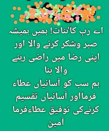 🌸Ameer Zahir🇵🇰 (@zz70m) on Twitter photo #GPG
<a href="/Ghz97/">✪𝗚𝖍𝖆𝖟𝖆𝖑𝖆𝖍 𝗦𝖆𝖉𝖆𝖋✪</a> <a href="/_oztr/">ÖzleⓂ️ 𝕏☪︎#Nika -ོ 🕯️🥶</a> <a href="/m80mh/">Muhammad Hilal</a>
<a href="/glmsjd/">𝑺𝒂𝒋𝒋𝒂𝒅 ✨</a> <a href="/Fat9T/">Arshia🍂🥀</a> <a href="/Trq88/">✍︎⸙𝐓αɾιϙ 𝐌υɾƚαȥα࿈</a>
<a href="/Hfz672/">Hafeez❤🖤💚</a> <a href="/IK60K/">𝕀𝕜𝕙𝕝𝕒𝕢 𝔾𝕠𝕟𝕕𝕒𝕝</a>
<a href="/80pti/">Danakhan..💝</a> <a href="/zz70m/">🌸Ameer Zahir🇵🇰</a>
<a href="/asf_71/">S Rahe</a> <a href="/S47J1/">亗┊Shelby ツ</a>
<a href="/Pti7k/">𝐿𝒶v𝑒𝑒𝓏𝒶_🍃</a> <a href="/PRx9k/">𝑷𝒓𝒊𝒏𝒄𝒆𝒔𝒔 𝑹𝒐𝒔𝒆❖</a>
<a href="/IK73_/">𝓓𝓲𝓵 𝓹𝓪𝓻𝓪𝓭𝓲𝓼𝓮</a>
<a href="/11usx/">Մsตαղ Cɦeeɱα✪</a>
<a href="/19FKn/">فیصل خان (F🅰️ℹ️S🅰️L Kh🅰️ñ )</a>
<a href="/ik_553/">.⃝ ⃝ ⃝ ⃝ ⃝💛マスカン 𝐌𝐮𝐬𝐤𝐚𝐧💖. ⃝ ⃝ ⃝ ⃝ ⃝ ⃝💚</a>
<a href="/4mir_8/">Aamir Hayat Awan</a>
<a href="/As_t40/">𝐀 𝐒𝐚𝐭𝐭𝐚𝐫</a>
<a href="/Sd_S10/">Sadam Rajput</a>
<a href="/Hfz512/">Abdul Hafeez</a>
<a href="/anm40/">Anam Kanwal</a>
<a href="/4Usmn/">𝓡𝓪𝓷𝓪 𝓤𝓼𝓶𝓪𝓷</a>
<a href="/AS1k34/">Abrish khan</a>
<a href="/__Libra1/">𝚂𝚞𝚏𝚒𝚊 𝚂𝚑𝚊𝚑🍁</a>
<a href="/Q_paro1/">𝒬𝓊𝑒𝑒𝓃ꪫꤪꤨ𝒫𝓇𝑜𝓂𝑜♟️</a>
<a href="/shd0016/">Shahid</a>
<a href="/OdriSeva/">Odri Seva</a>
<a href="/Sc2017W/">SC2017</a>
<a href="/Hfz48/">Hᴀғᴇᴇᴢᴀʜ Aᴋʙᴀʀ</a> <a href="/Triq25/">⤹𝙈𝙪𝙝𝙖𝙢𝙢𝙖𝙙 𝙏𝙖𝙧𝙞𝙦⤸</a> <a href="/Lub_03/">✿𝖑𝖚𝖇𝖓𝖆 𝑨𝖑𝖎✿</a>
<a href="/Ghz21/">⍟𝐆𝐡𝐚𝐳𝐚𝐥𝐚 𝐒𝐚𝐝𝐚𝐟⍟</a> <a href="/m81mh/">Muhammad Hilal</a> <a href="/Ghz79/">❃ 𝔾𝕙𝕒𝕫𝕒𝕝𝕒𝕙 𝕊𝕒𝕕𝕒𝕗 ❃</a> #GPG
<a href="/Ghz97/">✪𝗚𝖍𝖆𝖟𝖆𝖑𝖆𝖍 𝗦𝖆𝖉𝖆𝖋✪</a> <a href="/_oztr/">ÖzleⓂ️ 𝕏☪︎#Nika -ོ 🕯️🥶</a> <a href="/m80mh/">Muhammad Hilal</a>
<a href="/glmsjd/">𝑺𝒂𝒋𝒋𝒂𝒅 ✨</a> <a href="/Fat9T/">Arshia🍂🥀</a> <a href="/Trq88/">✍︎⸙𝐓αɾιϙ 𝐌υɾƚαȥα࿈</a>
<a href="/Hfz672/">Hafeez❤🖤💚</a> <a href="/IK60K/">𝕀𝕜𝕙𝕝𝕒𝕢 𝔾𝕠𝕟𝕕𝕒𝕝</a>
<a href="/80pti/">Danakhan..💝</a> <a href="/zz70m/">🌸Ameer Zahir🇵🇰</a>
<a href="/asf_71/">S Rahe</a> <a href="/S47J1/">亗┊Shelby ツ</a>
<a href="/Pti7k/">𝐿𝒶v𝑒𝑒𝓏𝒶_🍃</a> <a href="/PRx9k/">𝑷𝒓𝒊𝒏𝒄𝒆𝒔𝒔 𝑹𝒐𝒔𝒆❖</a>
<a href="/IK73_/">𝓓𝓲𝓵 𝓹𝓪𝓻𝓪𝓭𝓲𝓼𝓮</a>
<a href="/11usx/">Մsตαղ Cɦeeɱα✪</a>
<a href="/19FKn/">فیصل خان (F🅰️ℹ️S🅰️L Kh🅰️ñ )</a>
<a href="/ik_553/">.⃝ ⃝ ⃝ ⃝ ⃝💛マスカン 𝐌𝐮𝐬𝐤𝐚𝐧💖. ⃝ ⃝ ⃝ ⃝ ⃝ ⃝💚</a>
<a href="/4mir_8/">Aamir Hayat Awan</a>
<a href="/As_t40/">𝐀 𝐒𝐚𝐭𝐭𝐚𝐫</a>
<a href="/Sd_S10/">Sadam Rajput</a>
<a href="/Hfz512/">Abdul Hafeez</a>
<a href="/anm40/">Anam Kanwal</a>
<a href="/4Usmn/">𝓡𝓪𝓷𝓪 𝓤𝓼𝓶𝓪𝓷</a>
<a href="/AS1k34/">Abrish khan</a>
<a href="/__Libra1/">𝚂𝚞𝚏𝚒𝚊 𝚂𝚑𝚊𝚑🍁</a>
<a href="/Q_paro1/">𝒬𝓊𝑒𝑒𝓃ꪫꤪꤨ𝒫𝓇𝑜𝓂𝑜♟️</a>
<a href="/shd0016/">Shahid</a>
<a href="/OdriSeva/">Odri Seva</a>
<a href="/Sc2017W/">SC2017</a>
<a href="/Hfz48/">Hᴀғᴇᴇᴢᴀʜ Aᴋʙᴀʀ</a> <a href="/Triq25/">⤹𝙈𝙪𝙝𝙖𝙢𝙢𝙖𝙙 𝙏𝙖𝙧𝙞𝙦⤸</a> <a href="/Lub_03/">✿𝖑𝖚𝖇𝖓𝖆 𝑨𝖑𝖎✿</a>
<a href="/Ghz21/">⍟𝐆𝐡𝐚𝐳𝐚𝐥𝐚 𝐒𝐚𝐝𝐚𝐟⍟</a> <a href="/m81mh/">Muhammad Hilal</a> <a href="/Ghz79/">❃ 𝔾𝕙𝕒𝕫𝕒𝕝𝕒𝕙 𝕊𝕒𝕕𝕒𝕗 ❃</a>