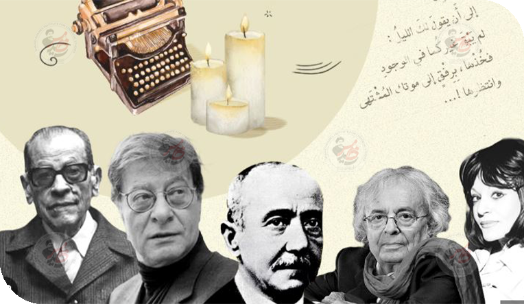 🔶الشهادات الأدبية، سير ومرجعيات فكرية

🖋سعد السوداني

تشير بعض الدراسات إلى أن مفهوم الشهادة الأدبية مازال ملتبساً بين السيرة الشخصية والأدبية، بين الحقيقة والخيال، بين التجربة الإبداعية والتنظير لها...

#مركز_دراسات_الشهيد_الخامس

ar.shahidkhames.com/?p=7097