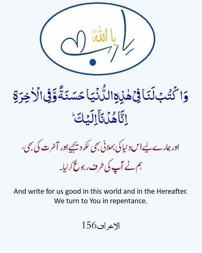 Abdul Hafeez (@hafeezbhai534) on Twitter photo #GPG
<a href="/Ghz97/">✪𝗚𝖍𝖆𝖟𝖆𝖑𝖆𝖍 𝗦𝖆𝖉𝖆𝖋✪</a> <a href="/_oztr/">ÖzleⓂ️ 𝕏☪︎#Nika -ོ 🕯️🥶</a> <a href="/m80mh/">Muhammad Hilal</a>
<a href="/glmsjd/">𝑺𝒂𝒋𝒋𝒂𝒅 ✨</a> <a href="/Fat9T/">Arshia🍂🥀</a> <a href="/Trq88/">✍︎⸙𝐓αɾιϙ 𝐌υɾƚαȥα࿈</a>
<a href="/Hfz672/">Hafeez❤🖤💚</a> <a href="/IK60K/">𝕀𝕜𝕙𝕝𝕒𝕢 𝔾𝕠𝕟𝕕𝕒𝕝</a>
<a href="/80pti/">Danakhan..💝</a> <a href="/zz70m/">🌸Ameer Zahir🇵🇰</a>
<a href="/asf_71/">S Rahe</a> <a href="/S47J1/">亗┊Shelby ツ</a>
<a href="/Pti7k/">𝐿𝒶v𝑒𝑒𝓏𝒶_🍃</a> <a href="/PRx9k/">𝑷𝒓𝒊𝒏𝒄𝒆𝒔𝒔 𝑹𝒐𝒔𝒆❖</a>
<a href="/IK73_/">𝓓𝓲𝓵 𝓹𝓪𝓻𝓪𝓭𝓲𝓼𝓮</a>
<a href="/11usx/">Մsตαղ Cɦeeɱα✪</a>
<a href="/19FKn/">فیصل خان (F🅰️ℹ️S🅰️L Kh🅰️ñ )</a>
<a href="/ik_553/">.⃝ ⃝ ⃝ ⃝ ⃝💛マスカン 𝐌𝐮𝐬𝐤𝐚𝐧💖. ⃝ ⃝ ⃝ ⃝ ⃝ ⃝💚</a>
<a href="/4mir_8/">Aamir Hayat Awan</a>
<a href="/As_t40/">𝐀 𝐒𝐚𝐭𝐭𝐚𝐫</a>
<a href="/Sd_S10/">Sadam Rajput</a>
<a href="/Hfz512/">Abdul Hafeez</a>
<a href="/anm40/">Anam Kanwal</a>
<a href="/4Usmn/">𝓡𝓪𝓷𝓪 𝓤𝓼𝓶𝓪𝓷</a>
<a href="/AS1k34/">Abrish khan</a>
<a href="/__Libra1/">𝚂𝚞𝚏𝚒𝚊 𝚂𝚑𝚊𝚑🍁</a>
<a href="/Q_paro1/">𝒬𝓊𝑒𝑒𝓃ꪫꤪꤨ𝒫𝓇𝑜𝓂𝑜♟️</a>
<a href="/shd0016/">Shahid</a>
<a href="/OdriSeva/">Odri Seva</a>
<a href="/Sc2017W/">SC2017</a>
<a href="/Hfz48/">Hᴀғᴇᴇᴢᴀʜ Aᴋʙᴀʀ</a> <a href="/Triq25/">⤹𝙈𝙪𝙝𝙖𝙢𝙢𝙖𝙙 𝙏𝙖𝙧𝙞𝙦⤸</a> <a href="/Lub_03/">✿𝖑𝖚𝖇𝖓𝖆 𝑨𝖑𝖎✿</a>
<a href="/Ghz21/">⍟𝐆𝐡𝐚𝐳𝐚𝐥𝐚 𝐒𝐚𝐝𝐚𝐟⍟</a> <a href="/m81mh/">Muhammad Hilal</a> <a href="/Ghz79/">❃ 𝔾𝕙𝕒𝕫𝕒𝕝𝕒𝕙 𝕊𝕒𝕕𝕒𝕗 ❃</a> #GPG
<a href="/Ghz97/">✪𝗚𝖍𝖆𝖟𝖆𝖑𝖆𝖍 𝗦𝖆𝖉𝖆𝖋✪</a> <a href="/_oztr/">ÖzleⓂ️ 𝕏☪︎#Nika -ོ 🕯️🥶</a> <a href="/m80mh/">Muhammad Hilal</a>
<a href="/glmsjd/">𝑺𝒂𝒋𝒋𝒂𝒅 ✨</a> <a href="/Fat9T/">Arshia🍂🥀</a> <a href="/Trq88/">✍︎⸙𝐓αɾιϙ 𝐌υɾƚαȥα࿈</a>
<a href="/Hfz672/">Hafeez❤🖤💚</a> <a href="/IK60K/">𝕀𝕜𝕙𝕝𝕒𝕢 𝔾𝕠𝕟𝕕𝕒𝕝</a>
<a href="/80pti/">Danakhan..💝</a> <a href="/zz70m/">🌸Ameer Zahir🇵🇰</a>
<a href="/asf_71/">S Rahe</a> <a href="/S47J1/">亗┊Shelby ツ</a>
<a href="/Pti7k/">𝐿𝒶v𝑒𝑒𝓏𝒶_🍃</a> <a href="/PRx9k/">𝑷𝒓𝒊𝒏𝒄𝒆𝒔𝒔 𝑹𝒐𝒔𝒆❖</a>
<a href="/IK73_/">𝓓𝓲𝓵 𝓹𝓪𝓻𝓪𝓭𝓲𝓼𝓮</a>
<a href="/11usx/">Մsตαղ Cɦeeɱα✪</a>
<a href="/19FKn/">فیصل خان (F🅰️ℹ️S🅰️L Kh🅰️ñ )</a>
<a href="/ik_553/">.⃝ ⃝ ⃝ ⃝ ⃝💛マスカン 𝐌𝐮𝐬𝐤𝐚𝐧💖. ⃝ ⃝ ⃝ ⃝ ⃝ ⃝💚</a>
<a href="/4mir_8/">Aamir Hayat Awan</a>
<a href="/As_t40/">𝐀 𝐒𝐚𝐭𝐭𝐚𝐫</a>
<a href="/Sd_S10/">Sadam Rajput</a>
<a href="/Hfz512/">Abdul Hafeez</a>
<a href="/anm40/">Anam Kanwal</a>
<a href="/4Usmn/">𝓡𝓪𝓷𝓪 𝓤𝓼𝓶𝓪𝓷</a>
<a href="/AS1k34/">Abrish khan</a>
<a href="/__Libra1/">𝚂𝚞𝚏𝚒𝚊 𝚂𝚑𝚊𝚑🍁</a>
<a href="/Q_paro1/">𝒬𝓊𝑒𝑒𝓃ꪫꤪꤨ𝒫𝓇𝑜𝓂𝑜♟️</a>
<a href="/shd0016/">Shahid</a>
<a href="/OdriSeva/">Odri Seva</a>
<a href="/Sc2017W/">SC2017</a>
<a href="/Hfz48/">Hᴀғᴇᴇᴢᴀʜ Aᴋʙᴀʀ</a> <a href="/Triq25/">⤹𝙈𝙪𝙝𝙖𝙢𝙢𝙖𝙙 𝙏𝙖𝙧𝙞𝙦⤸</a> <a href="/Lub_03/">✿𝖑𝖚𝖇𝖓𝖆 𝑨𝖑𝖎✿</a>
<a href="/Ghz21/">⍟𝐆𝐡𝐚𝐳𝐚𝐥𝐚 𝐒𝐚𝐝𝐚𝐟⍟</a> <a href="/m81mh/">Muhammad Hilal</a> <a href="/Ghz79/">❃ 𝔾𝕙𝕒𝕫𝕒𝕝𝕒𝕙 𝕊𝕒𝕕𝕒𝕗 ❃</a>