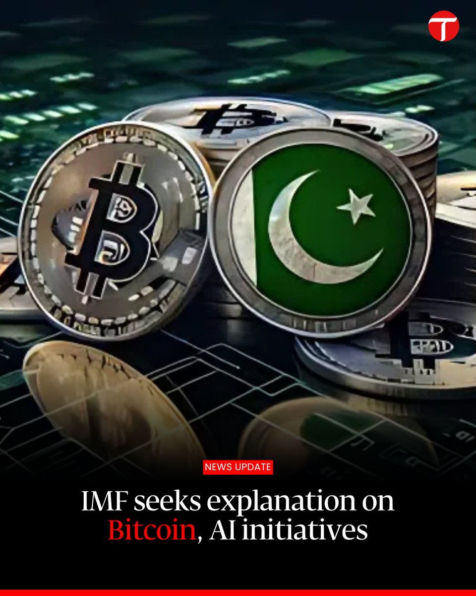 The International Monetary Fund (IMF) has sought an explanation from the government for not taking it into confidence while setting aside 2,000 megawatts of electricity for Bitcoin mining and AI data centres.

For more: tribune.com.pk/story/2548851/1
#etribune