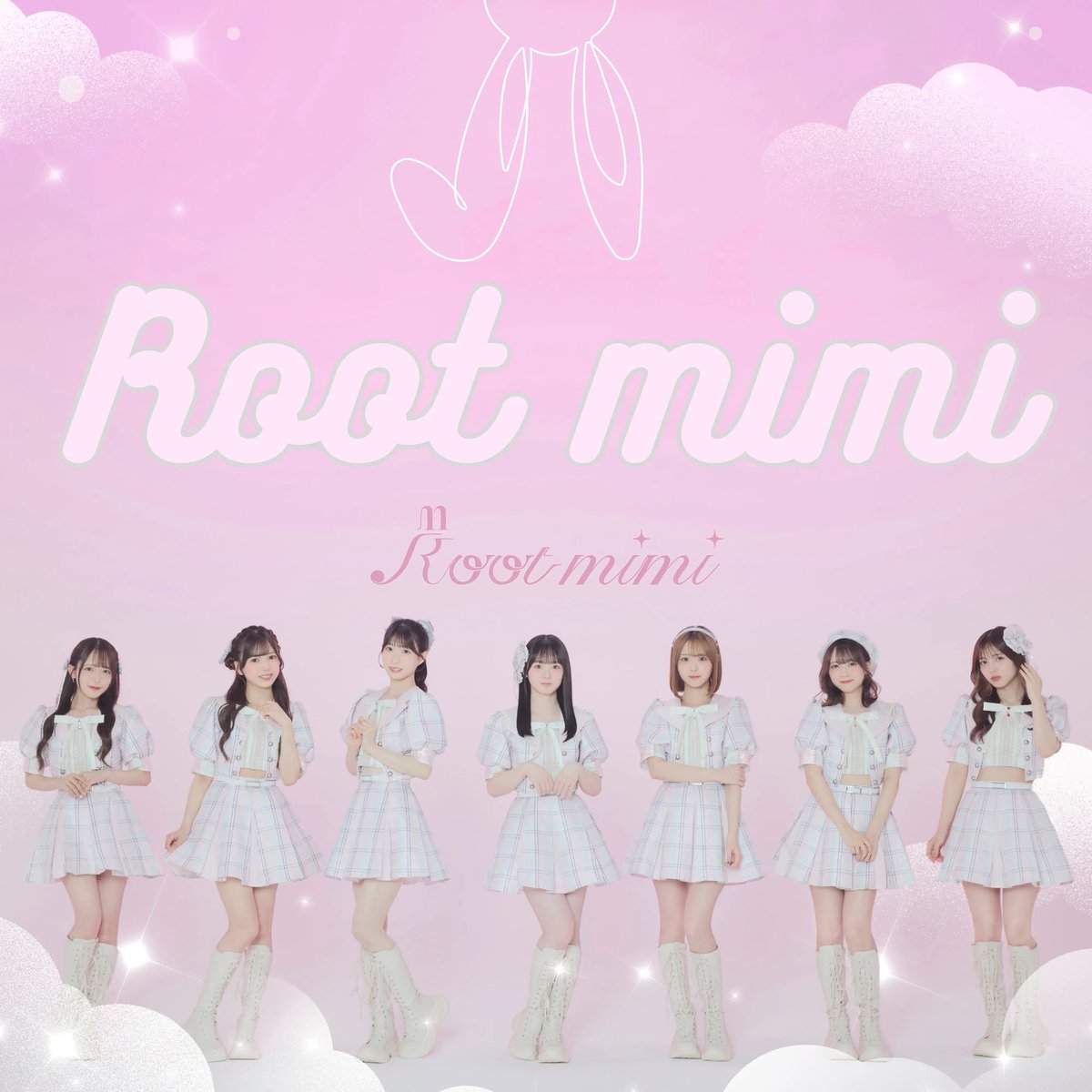 ＼✨NEW WORKS✨／

-2025.06.01 Release-

Root mimi
M4.『キミはずっとハレーション。』

作詞作曲編曲：石口侑弥
Piano &amp; Chorus Arrange：齋藤奏太

🎧 linkco.re/73BAF9yt

#Rootmimi
#ルトミ
