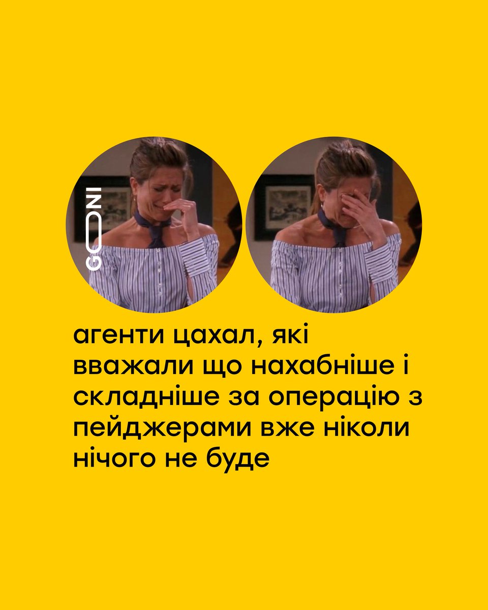 GONI_memes's tweet image. таке життя )