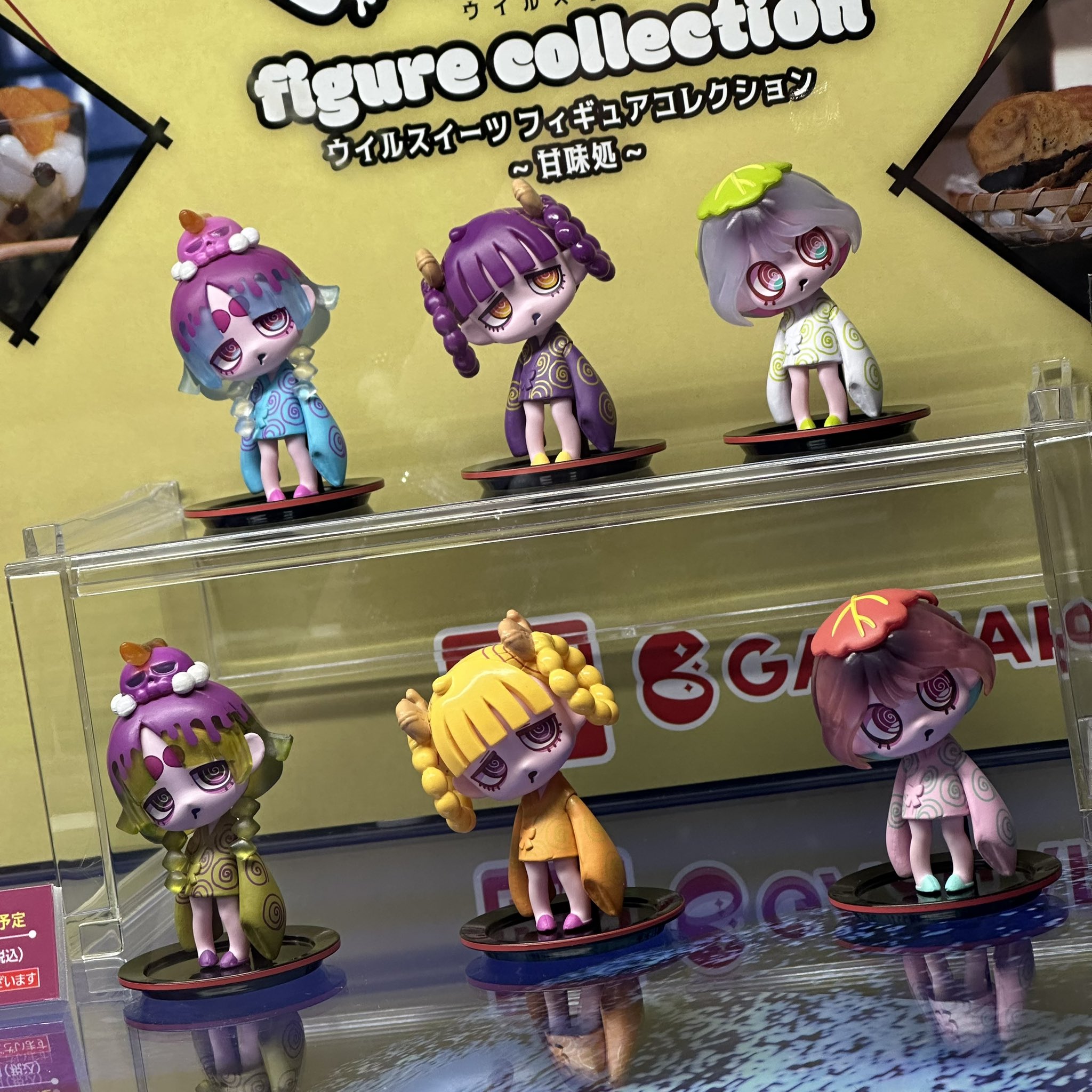 ガチャ　ウイルスイーツフィギュアコレクション 1弾2弾　コンプリート ガチャ ウイルスイーツフィギュアコレクション 1弾2弾