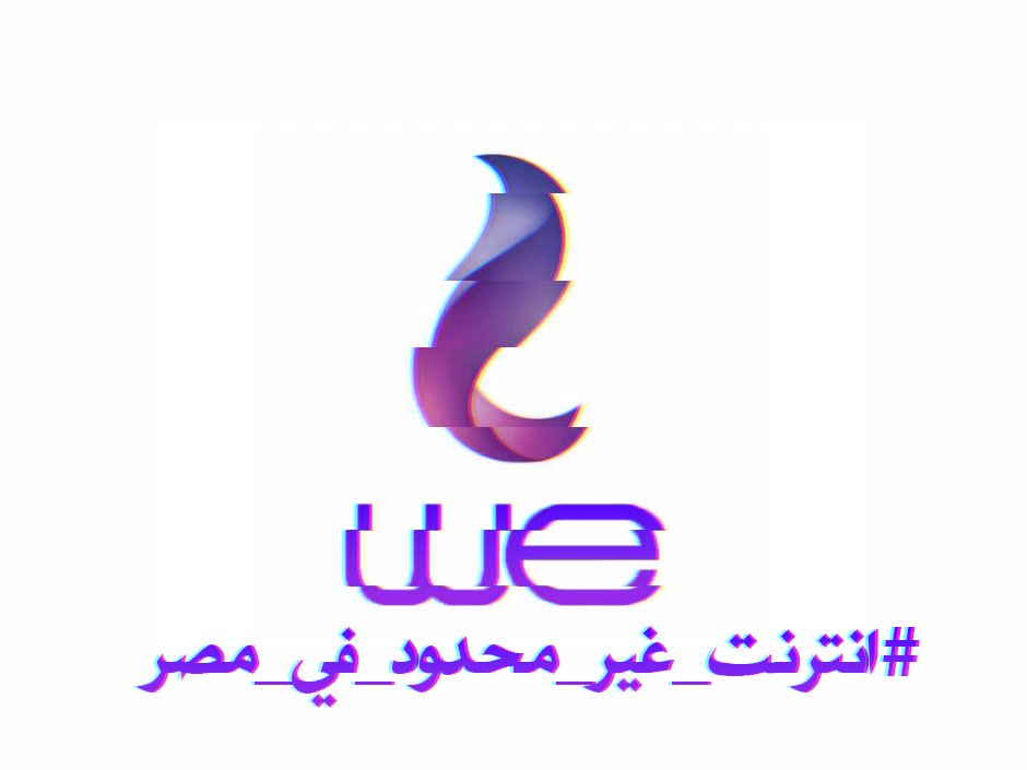 LJ_SINDBAD's tweet photo. #انترنت_غير_محدود_في_مصر https://t.co/rJp56FLtoI
