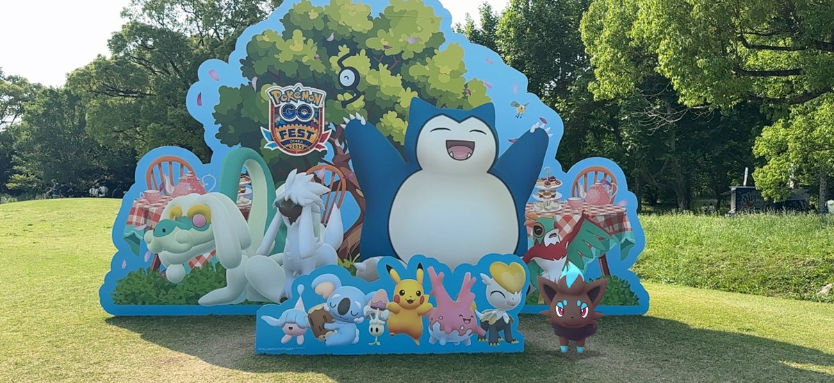 Swadloon 'Kasu' tweet media