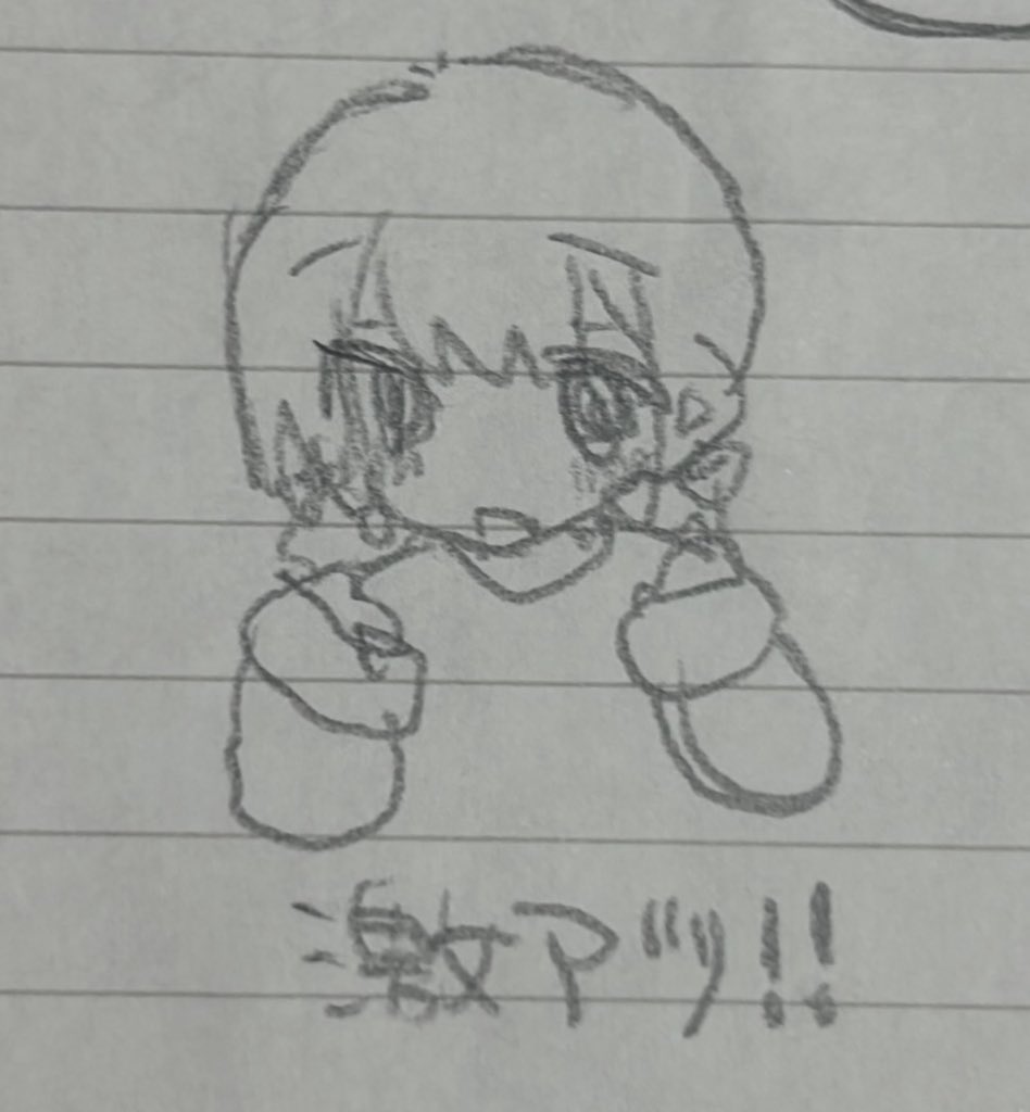 tmg__n's tweet photo. https://t.co/mdIt1M0mBb