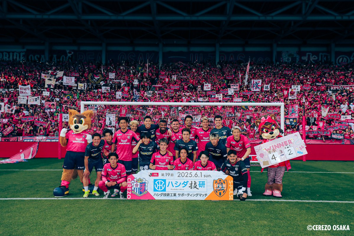 crz_official's tweet photo. 本日も、たくさんのセレッソファミリーの皆様の熱い後押しがあり、4ゴールを奪い勝利することができました✨✨

2万人を超える皆様とともに、#北野颯太 選手を笑顔で送り出すことができました。

次は、ルヴァンカップのプレーオフステージ です💪🌸
引き続き、スタジアムや #Fansta で熱いご声援をよろしくお願いします📣

NEXT MATCH＞＞
6/4（水）vs横浜FC 19:00KO
ヨドコウ桜スタジアム

#セレッソ大阪 
#ハシダ技研工業サポーティングマッチ 
#カップをピンクに染めよう