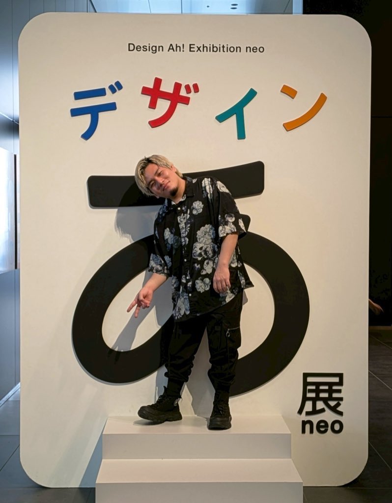 🐟👻鯖さん//saba10200 👻🐟 (@saba102000) / Posts / X