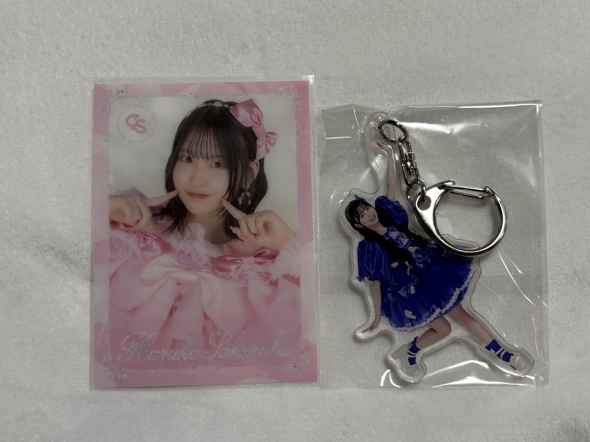 CUTIE STREET きゅーすと ラッフルくじ

譲)画像のもの

求)梅田みゆ
　ぶらさがりキーホルダー↔️同種
　クリアカードA↔️異種

郵送での交換となります。
ご検討よろしくお願いいたします🙇🏻‍♀️

#CUTIESTREET #きゅーすと交換