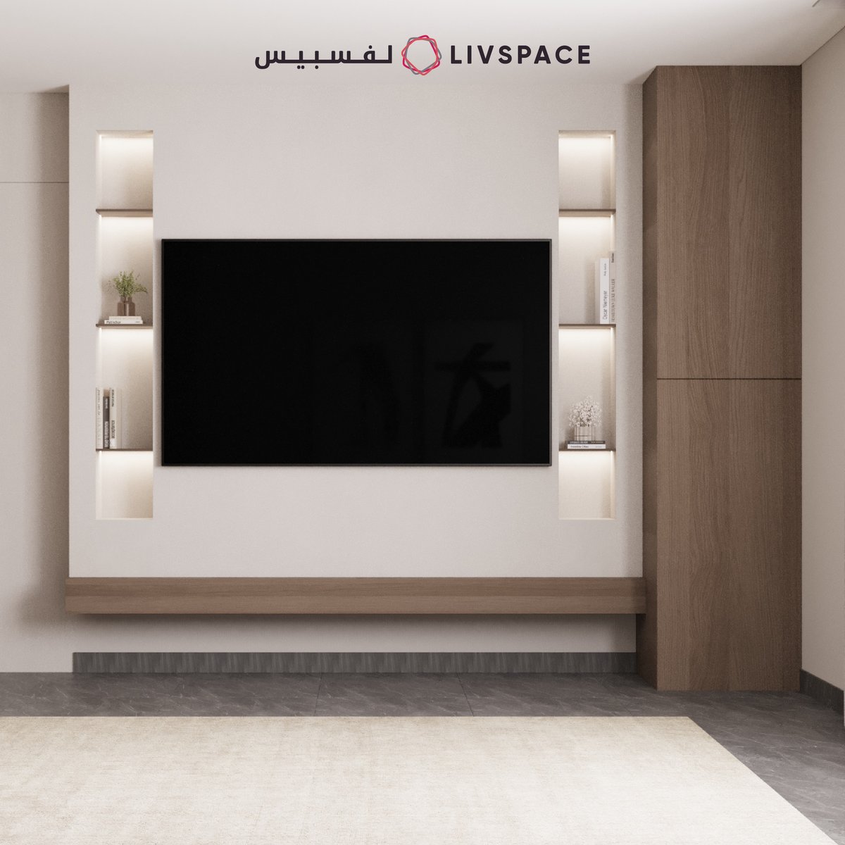 Livspace | لفسبيس tweet media
