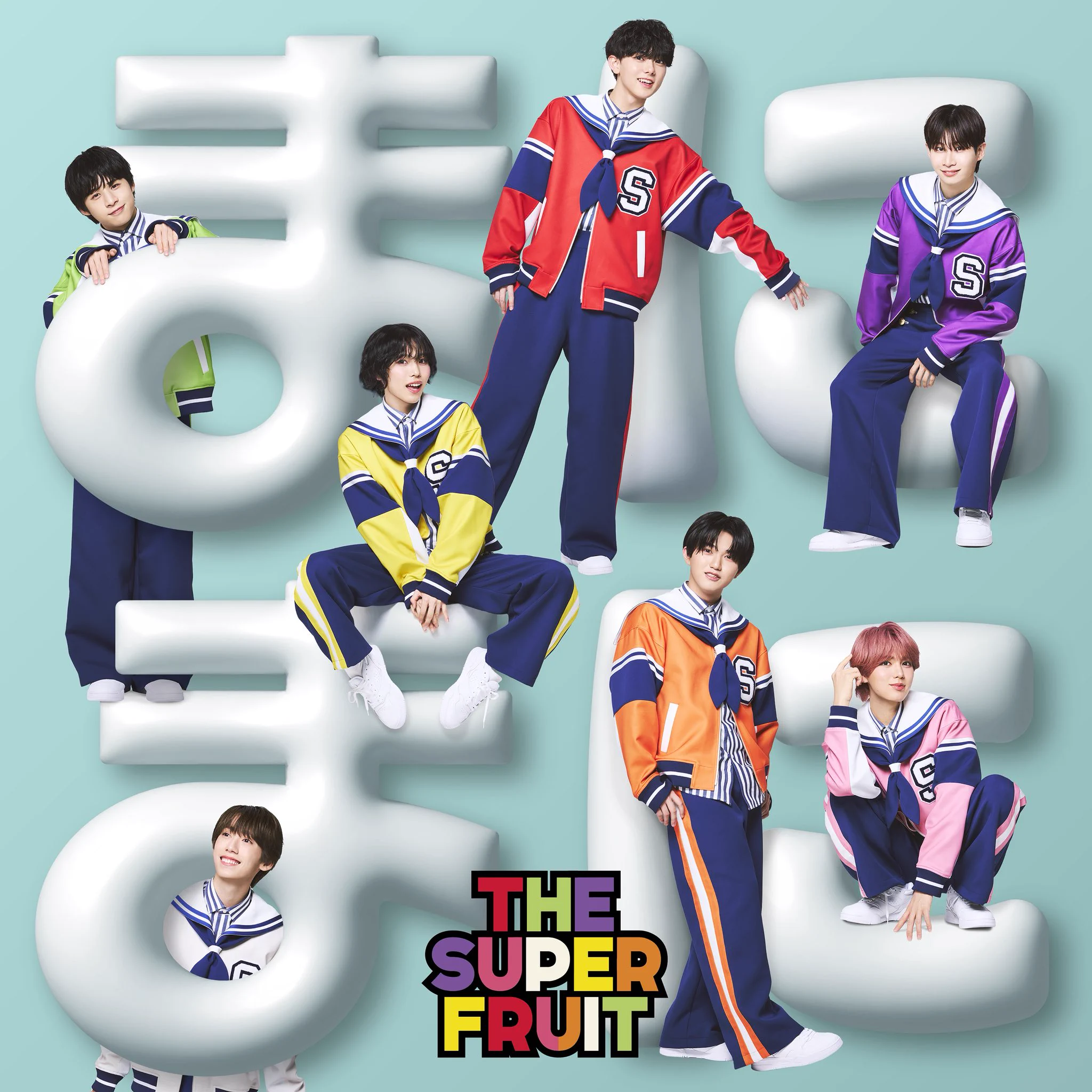 THE SUPER FRUIT（スパフル） on X