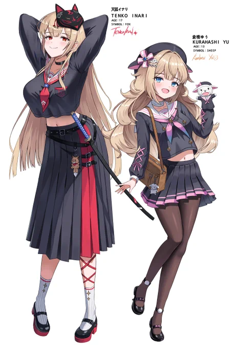 #オリジナル #OC #制服女子 #創作 #JUNMAverse きつねの おちゃめを ふくんだ 天狐イナリ(17) 羊の純真さを秘めた倉橋ゆう(13) とんでもないいたずらに毎回驚くユウ。 でもいつも笑っているのは··· 両方だよ。