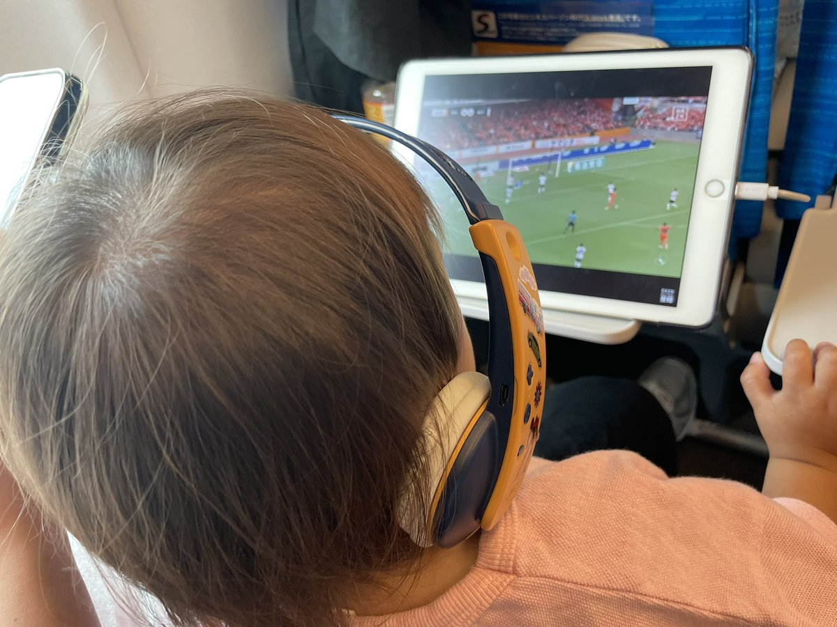 今節の我が家の収穫。2人目の孫が遠征の移動中に前節を振り返ること。『ローマは一日にして成らず』だけど『No Rain, No Rainbow』だから、我が家はマイペースで清水エスパルスを楽しみたいと思います。