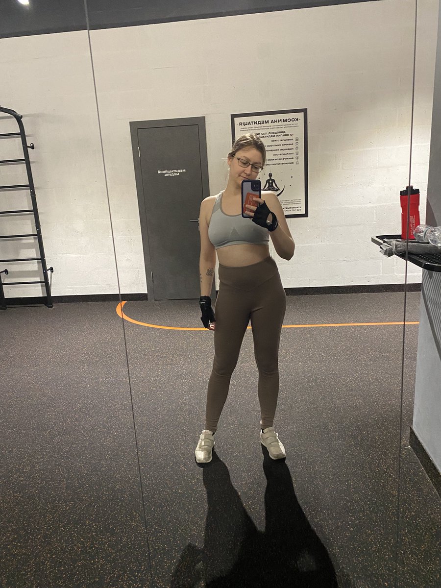 Тренерка каже, що я накачала плечі💪