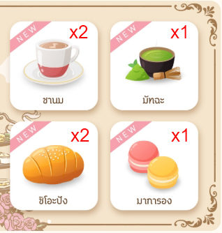 กิจแจกโดเนท

กติกา
รีโพสต์นี้+รีปักหมุด
กดใจ+กดเข้าชั้นนิยายในรอร. (เด๋วกดใจกลับ ถ้าเคยกดแล้วขอเมนต์แทน)
เมนชันเลขใจ+เลขชั้น+ลิงก์นิยาย
สุ่ม 8 มิ.ย. 20.00

จู่ๆ ก็กลายเป็นพ่อของนางร้ายฯ
#พ่อนางร้ายขายอาร์ตทอย

readawrite.com/a/ba418e9b93c2…

#แจกโดเนท #คุยกันคุณนักเขียน