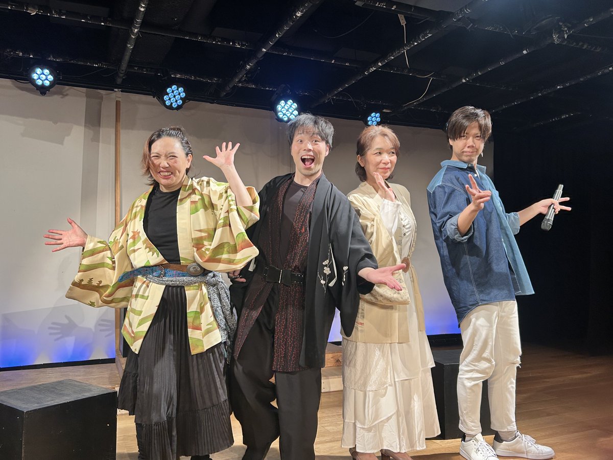 obaka3dao's tweet photo. #あの日みた夢花
#日向桜空主催公演
素敵な演目をありがとうございました♪
携わって下さった皆様に感謝を… https://t.co/ZH8TMO5oZy
