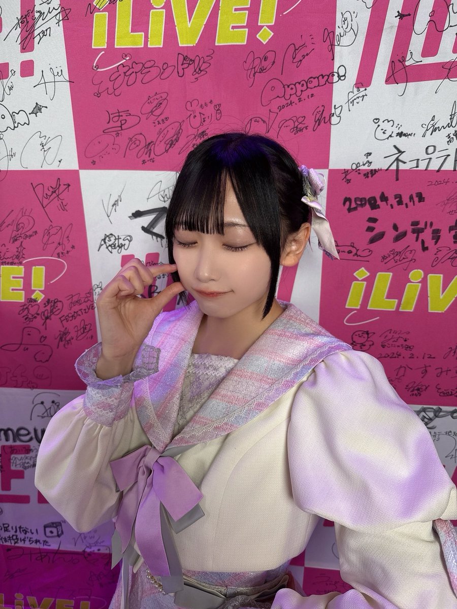 iLiVE! vol.17 ありがとうございました😊 久しぶりに長袖でライブした