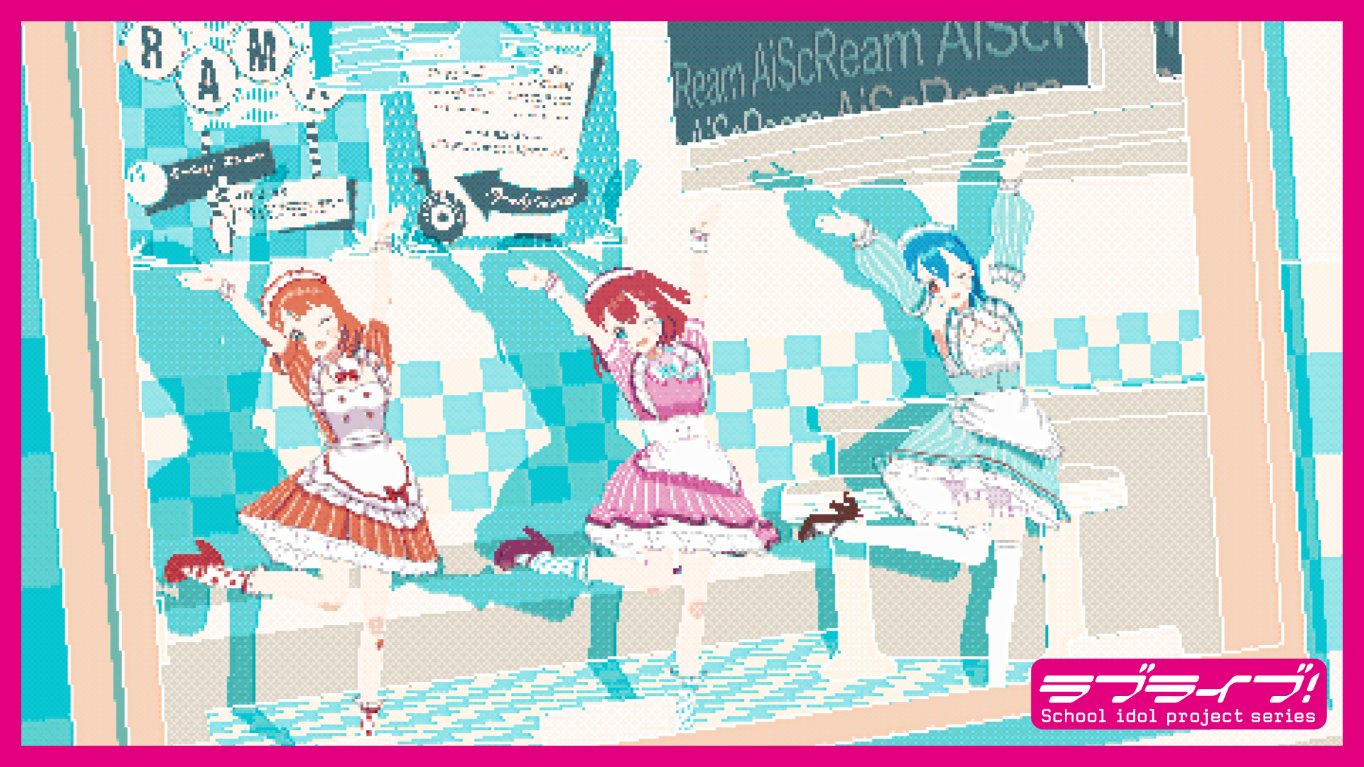 未開封 AiScReam 愛♡スクリ〜ム！ シリアル付き ラブライブ AiScReam デビューシングル 「愛♡スクリ～ム！」 | ラブライブ