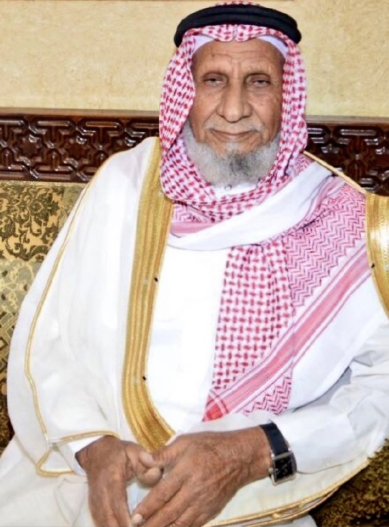 وهف بن شمروخ الرخيمي رحمه الله