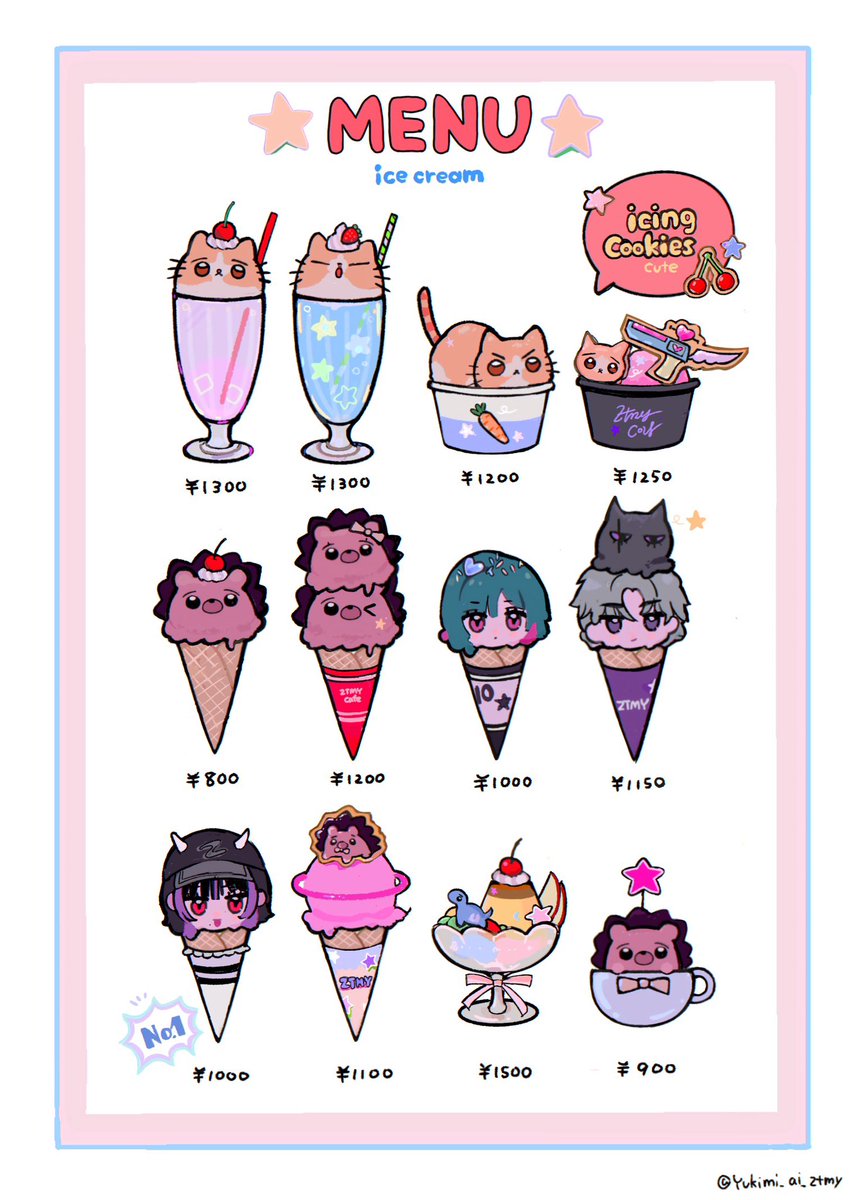 ⋆౨ৎﾟ⟡.𝐳𝐭𝐦𝐲 𝐜𝐚𝐟𝐞 . ٠࣪⭑.𖥔 
 #ずとまよファンアート