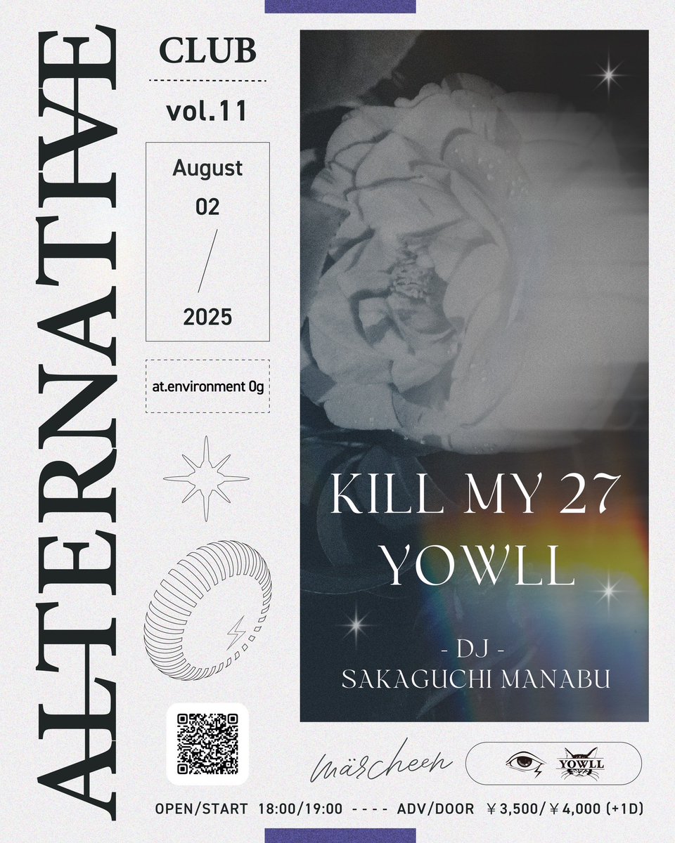 8/2 
KILL MY 27 サポートさせていただきます🥁

安心安全にしばかせて頂きます👷🏼‍♀️
あちあちの夜になるよ❤️‍🔥

予約はこちらからです💌
docs.google.com/forms/d/e/1FAI…