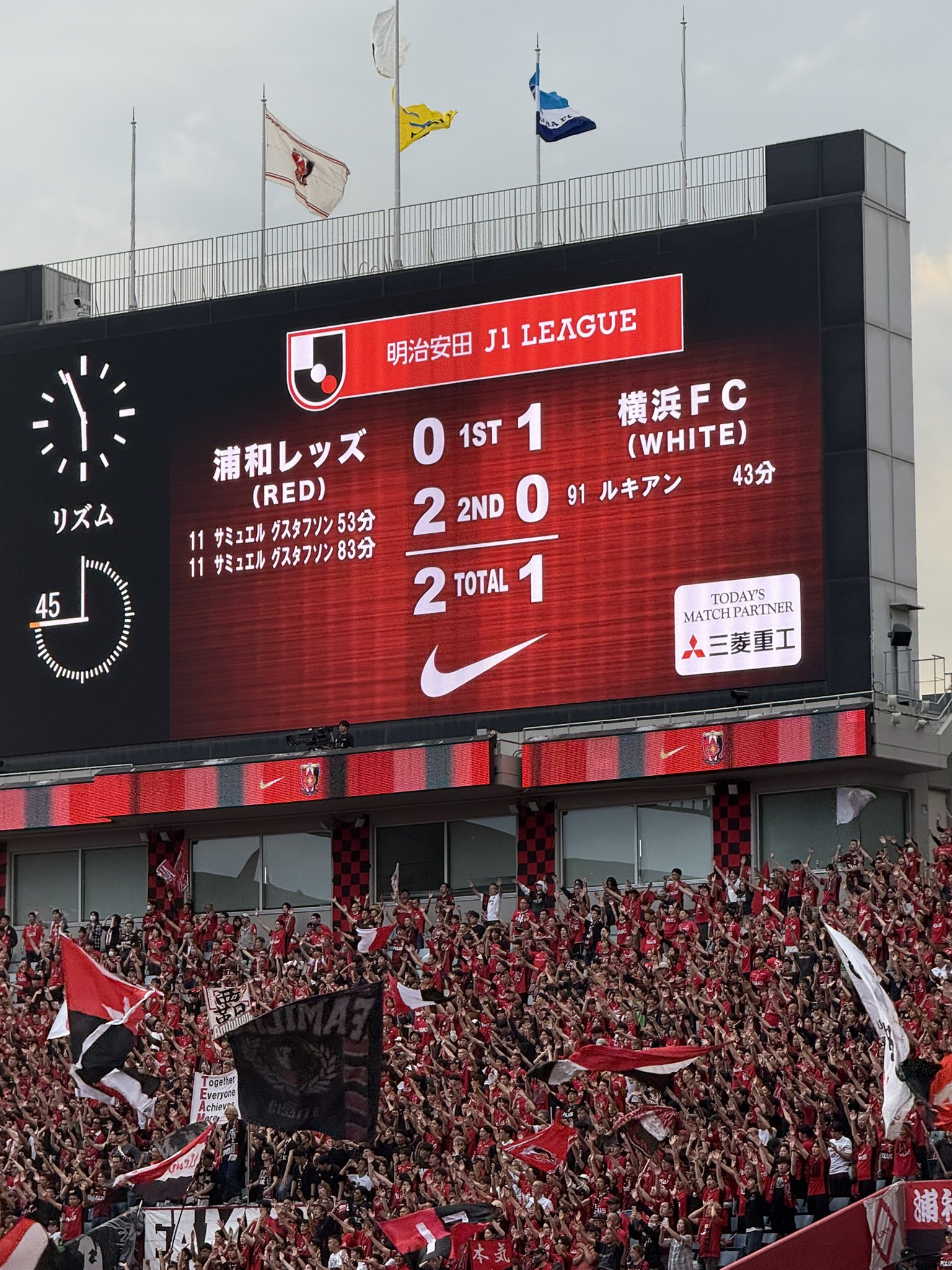 流行り の ブランド  赫き大和魂❤️‍🔥 on X:  記念グッズ