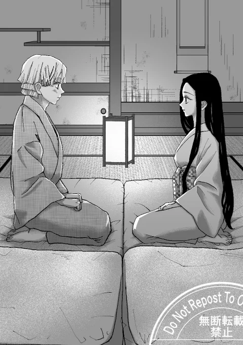 ぜんねず夫婦の初💋
#ぜんねず 