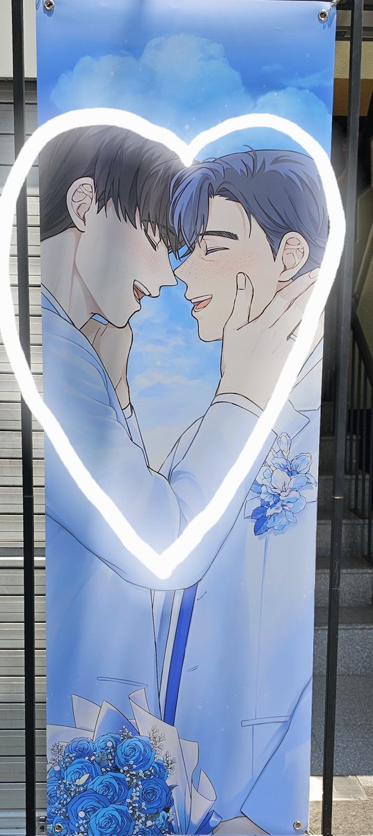 이제서야 올려보는 협력 그림의 숨겨진 포인트는 바로바로~~~~~~

💙>>압쥐들이 억수로 하트다<<💙

일부러 하트 느낌이 나도록 포즈를 포개고 머리를 닿게 했어요><