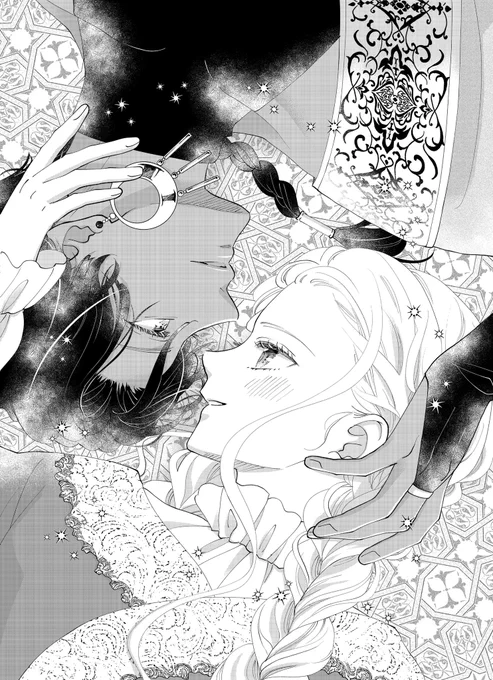 【おしらせ】発売中の花とゆめ12号に「狼皇子と嘘つきな結婚」17話を載せていただいております!やや物騒な事件になって来ておりますが、あと少しお付き合いいただけましたら嬉しいです。ふろくにも参加させていただいております。
よろしくお願いいたします🐺🌙💍🧵🪡✨
#狼皇子と嘘つきな結婚 
