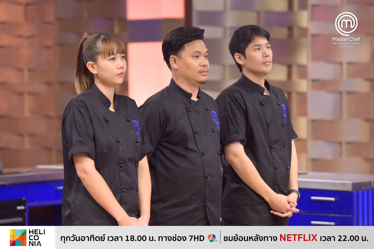 รอบที่ 4 : บททดสอบสุดท้าย ทุกคนจะต้องทำอาหารจากวัตถุดิบหลักคือ "ทรัฟเฟิล"  และเลือกวัตถุดิบเสริมจากซูเปอร์มาร์เก็ต ภายในเวลา 60 นาที
โดยจะต้องทำเป็นเมนูที่ดีที่สุดในชีวิต
.
#MasterChefTheProfessionalsThailand