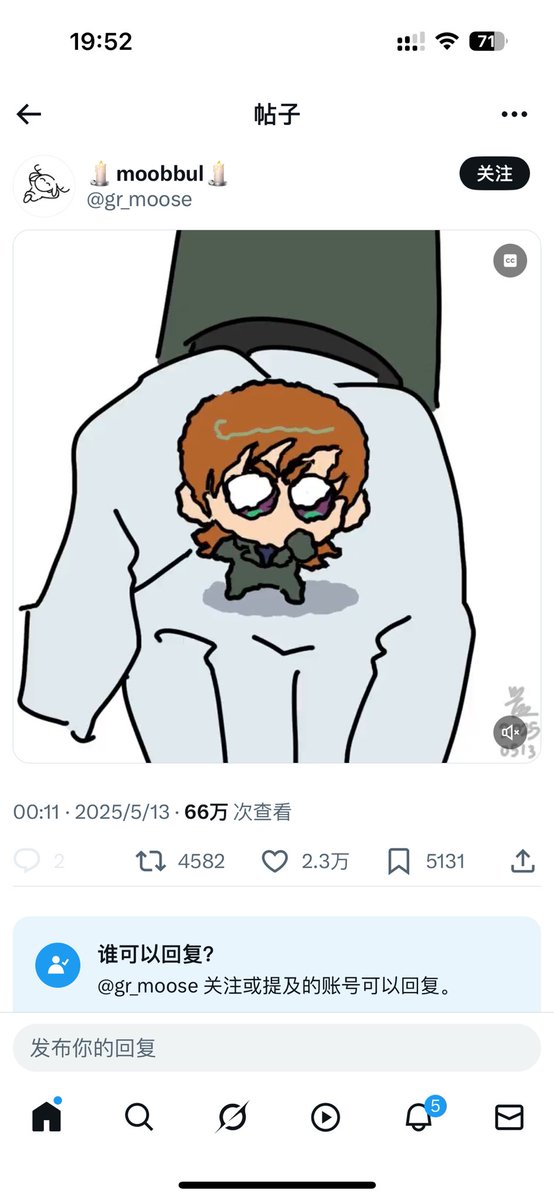 Tweet media one