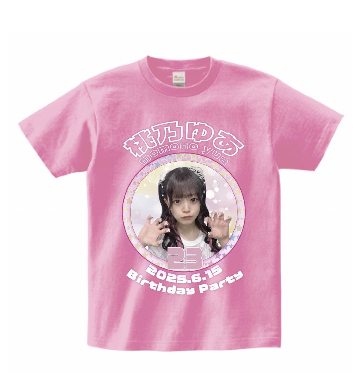 今年も生誕祭Tシャツデザインさせてもらいましたー！
購入予約は今日までです。
金額3,500円
サイズと枚数をDMにて受付してます。
6/15はみんなで一緒に着ようぜ！