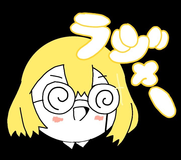 Chris_Ksan's tweet image. 私が入ってるdiscordの「うごメモ投稿者の溜まり場」のアイコンに栗助とDRiMAさんが追加されたよ！！！
絵文字も追加されたよ！！！
かわいらしいイラストありがとうございます！！！