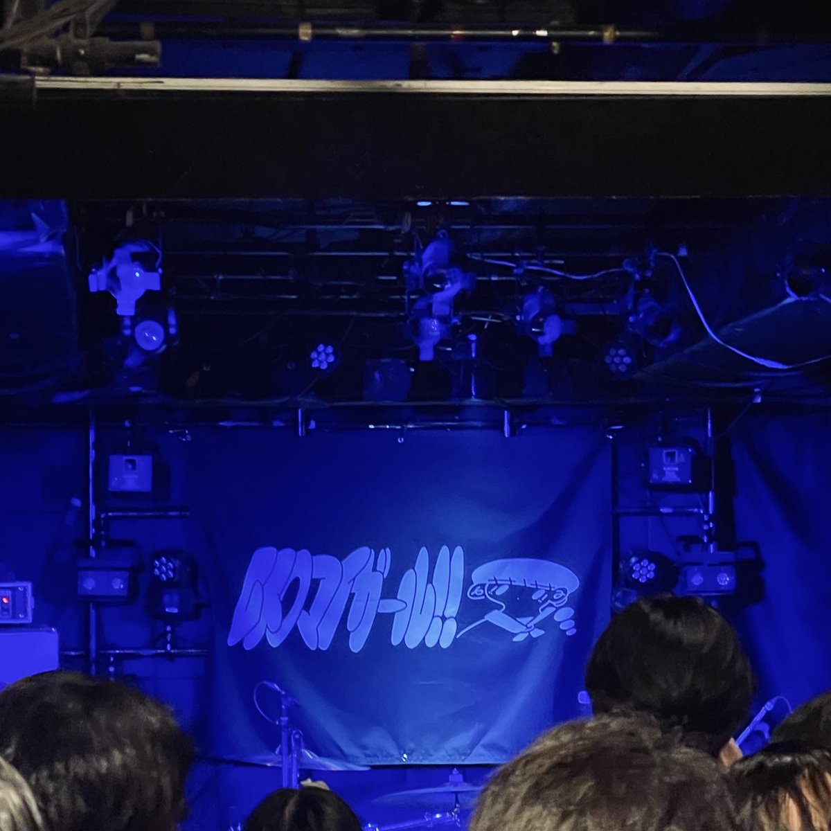 ____yuo0's tweet photo. レトロマイガール、レトロな旅をツアー、初日でした https://t.co/FODXPyxDyf