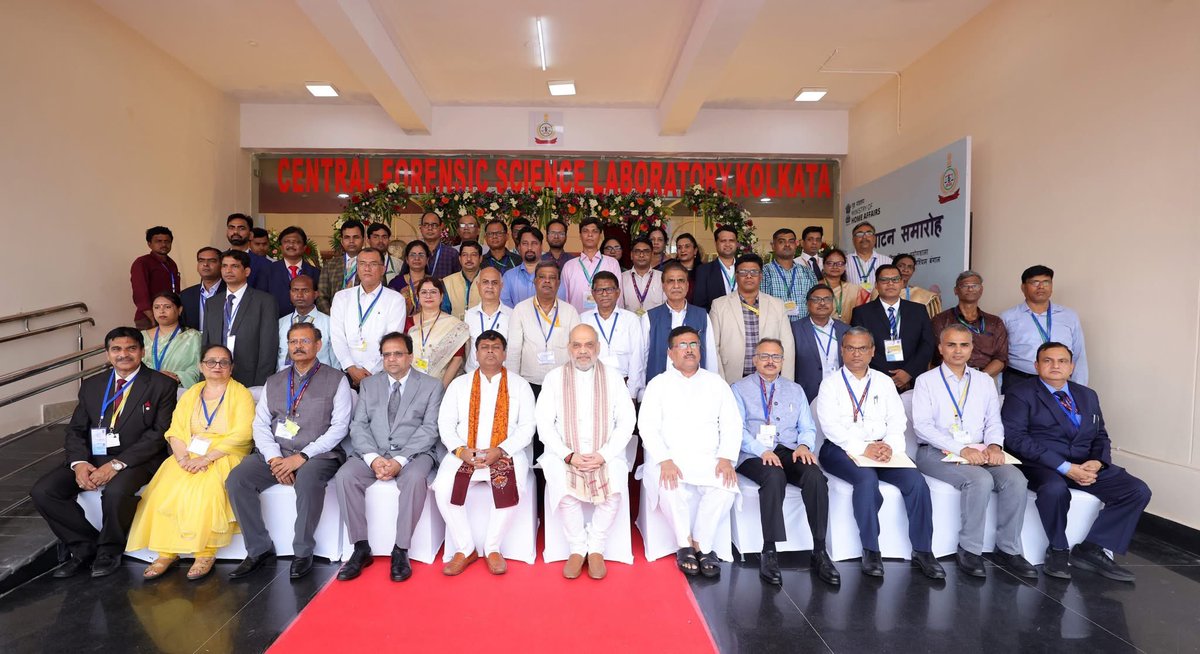 Hon’ble Union Home Minister and Minister of Cooperation Shri <a href="/AmitShah/">Amit Shah</a> ji inaugurates new building of Central Forensic Science Laboratory (CFSL), Kolkata, in West Bengal