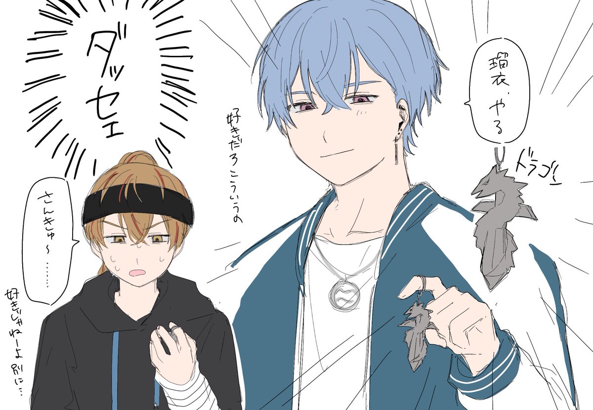 らくがきです #ハンドレFA
