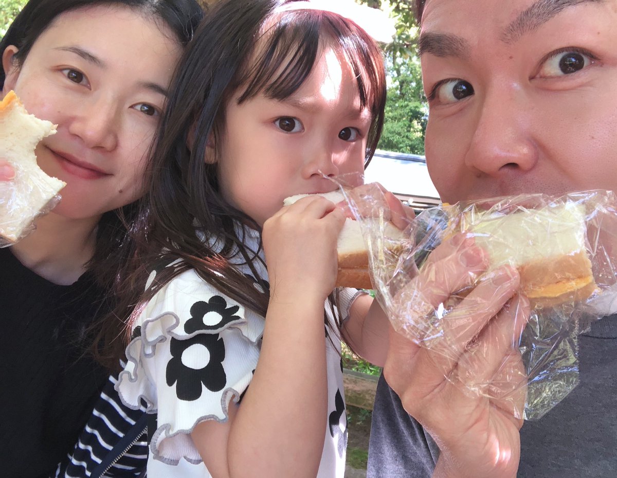 ひーちゃん (@heeeeeechan) / Posts / X