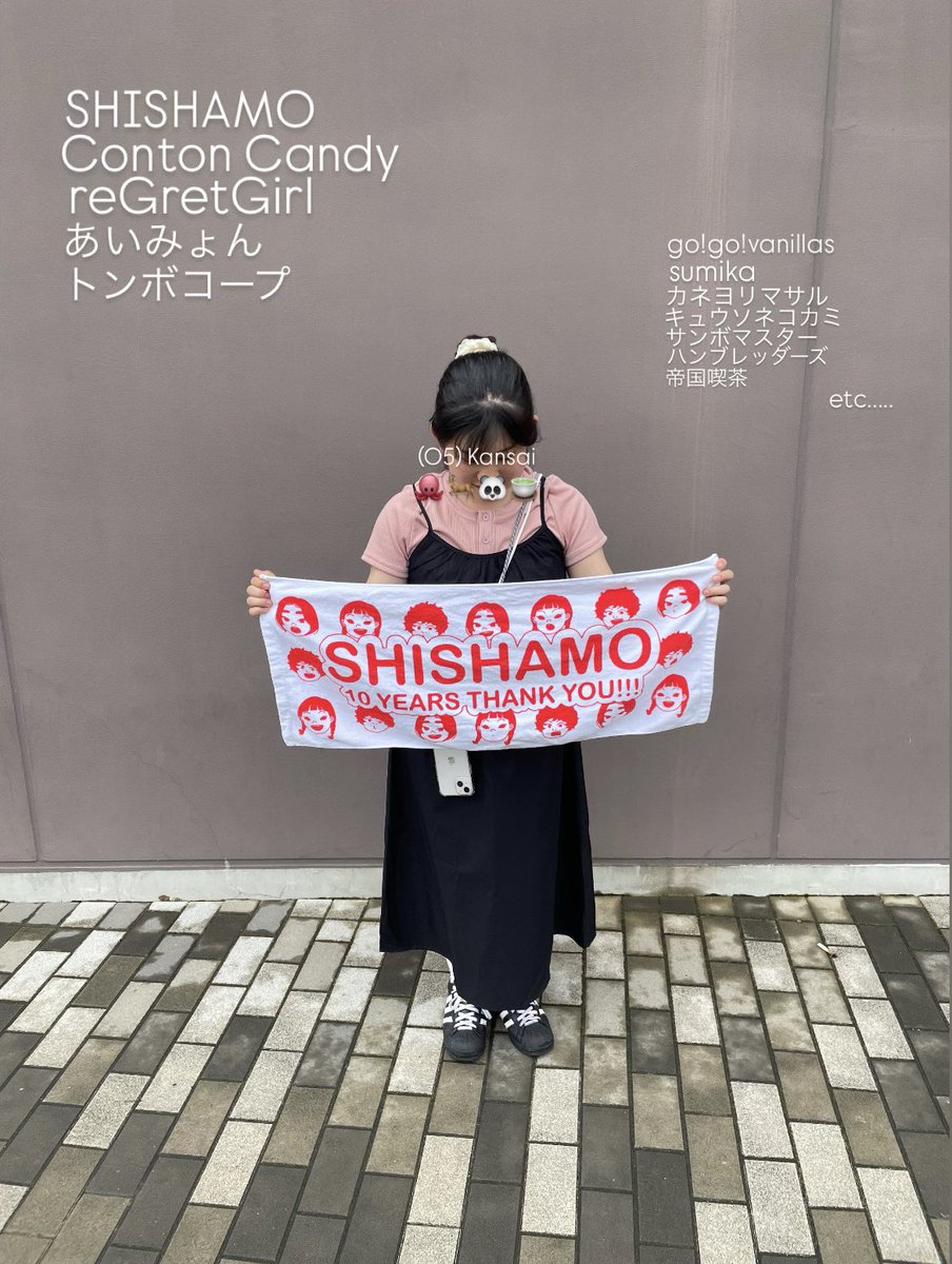 アミノ酸 tweet media