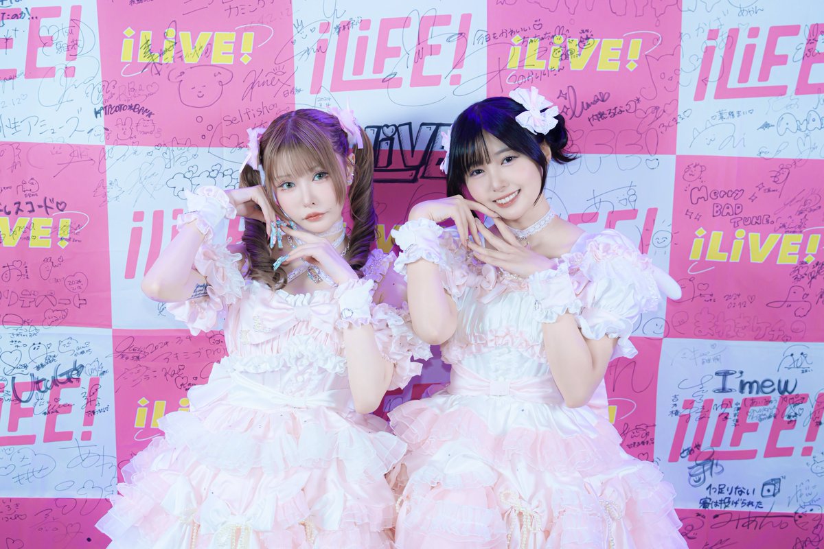 iLiVE!【アイライブ】 tweet media